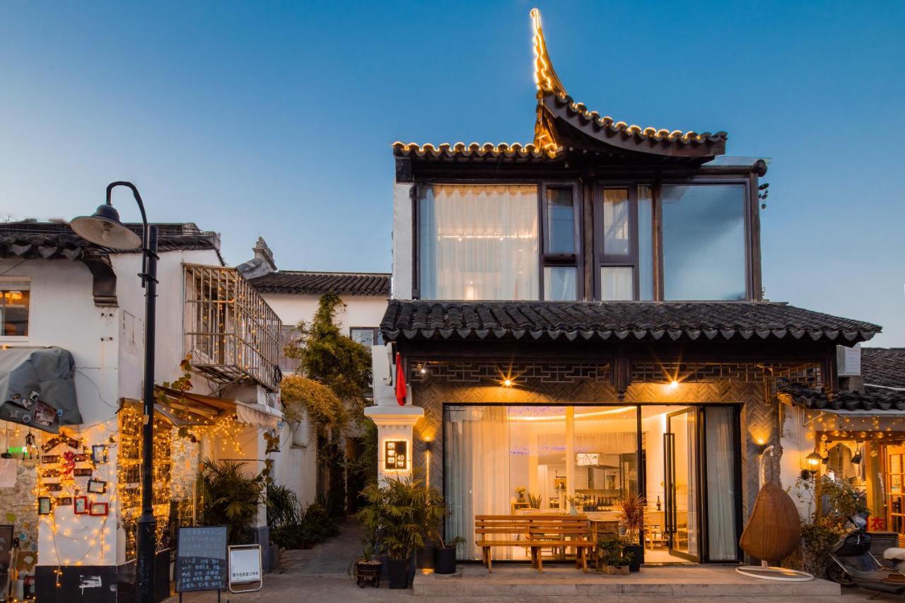 Floral Hotel · Su Shun Suzhou Suzhou  Exterior foto