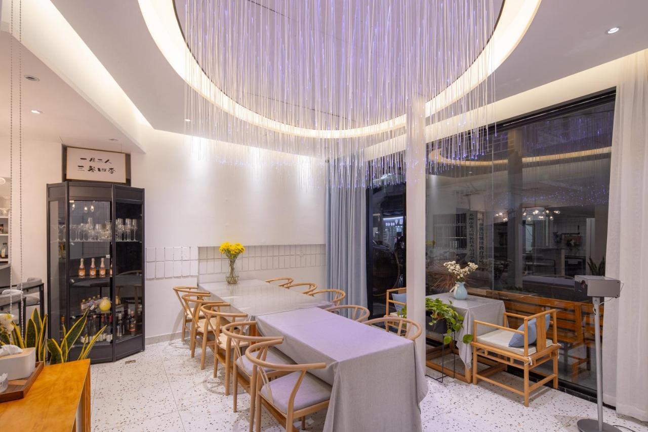 Floral Hotel · Su Shun Suzhou Suzhou  Exterior foto
