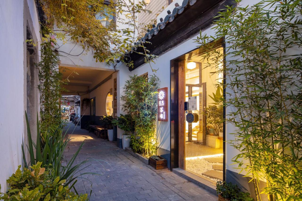 Floral Hotel · Su Shun Suzhou Suzhou  Exterior foto